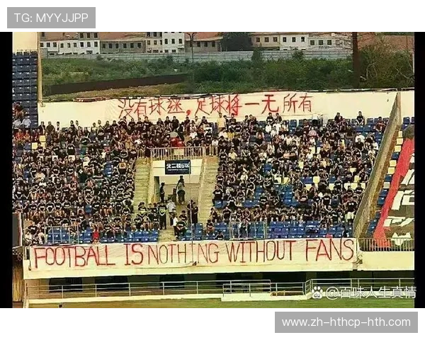 足球方言保护行动是否通过地方联赛弘扬区域足球文化